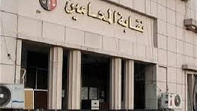 نقيب المحامين يعلن إنهاء تعليق العمل والحضور أمام المحاكم