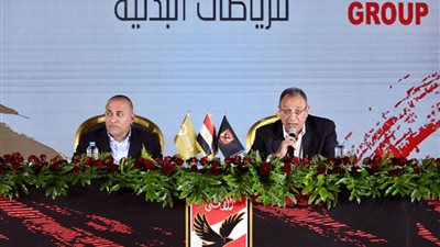 البداية من كأس العالم للأندية.. الأهلي يُعلن شراكة جديدة مع العرجاني جروب