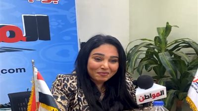 رحاب الجمل لـ بوابة المواطن: ما يصدر من ياسمين عز كوميديا لطيفة
