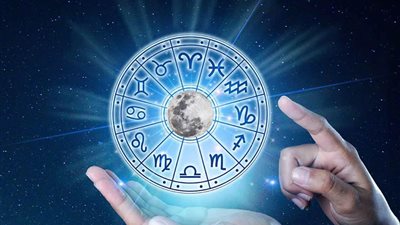 حظك اليوم الثلاثاء 24-1-2023 وتوقعات الأبراج الفلكية