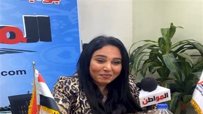 رحاب الجمل لـ«بوابة المواطن»: 