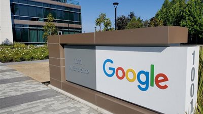 جوجل تستغنى عن أكثر من 1800 موظف بولاية كاليفورنيا