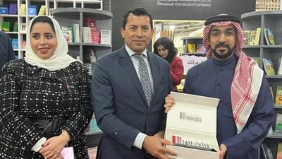 ِأشرف صبحي يتفقد جناح وزارة الشباب داخل معرض الكتاب في دورته ال54