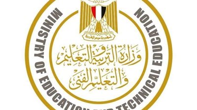 التربية والتعليم تعلن انتهاء امتحانات الفصل الدراسي الأول 