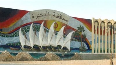 محافظة البحيرة تواصل حملات الإزالة في 3 مراكز
