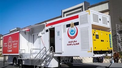 الصحة تعلن خطة التأمين خلال فعاليات معرض القاهرة للكتاب في دورته ال54