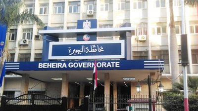 مديرية التموين في البحيرة تضبط منتجات منتهية الصلاحية بدمنهور