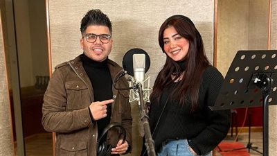أغنية جديدة تجمع عمر كمال وشيماء المغربي في عيد الحب 