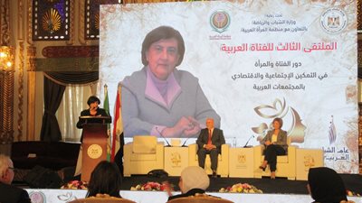 في دورته الثالثة.. تنسيقية شباب الأحزاب تحرص على المشاركة في ملتقي الفتاة العربية
