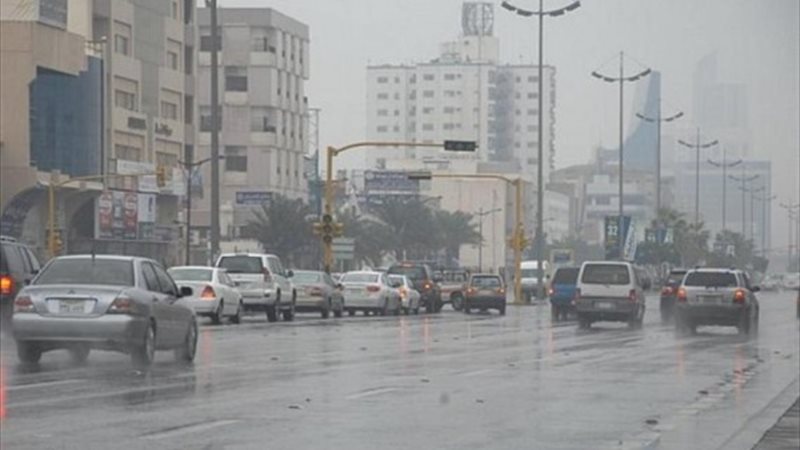 حالة الطقس غد الأحد