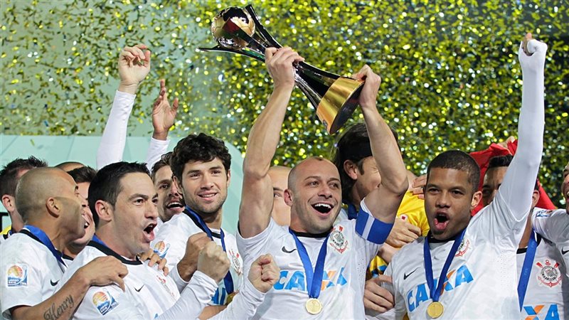 ساو باولو البرازيلي