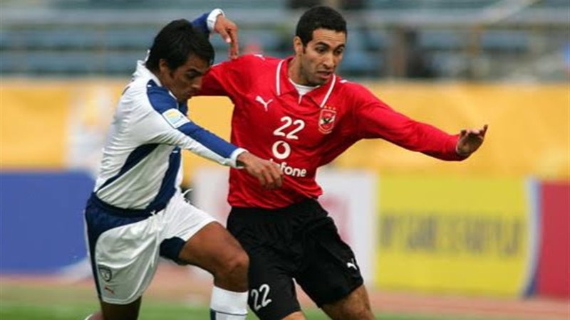 الأهلي يحصد المركز