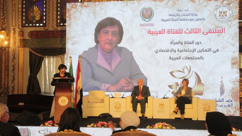 مشاركة تنسيقية الأحزاب