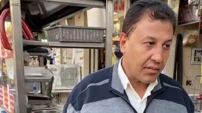 خاص| 