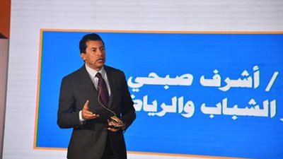 وزير الرياضة يستعرض دور الاقتصاد في الاستثمار الرياضي 