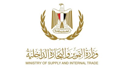 وزارة التموين تعلن عن ممارسة لتوريد ذرة صفراء