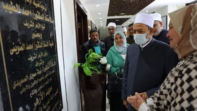 الإمام الأكبر يفتتح معهدا أزهريا لتعليم اللغة العربية بـ مدينة نصر