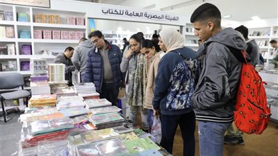 هيئة الكتاب الأعلى مبيعاً في أول أيام معرض القاهرة الـ 54 