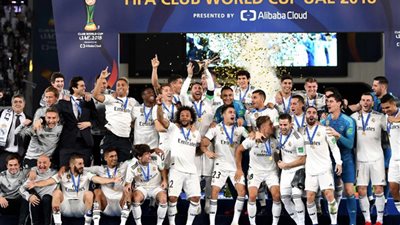 ريال مدريد يتوج مجددًا ويصبح الأكثر حصدًا لـ كأس العالم للأندية تاريخيًا