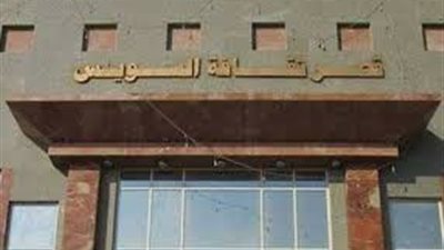 عروض فنية ومحاضرات بدور رعاية المسنين بثقافة السويس 