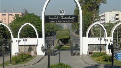 انتظام امتحانات برامج التعلم المدمج بجامعة المنيا