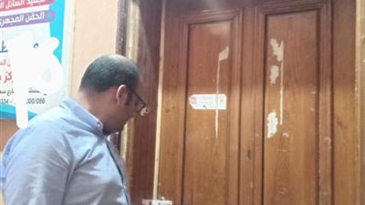 وكيل صحة المنيا: تحرير 73 محضر لمنشآت طبية مخالفة 