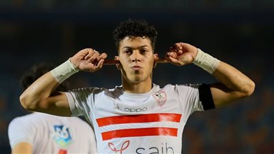 رسميًا.. الزمالك يوافق على بيع إمام عاشور لـ ميتلاند الدنماركي
