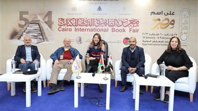 مستقبل صناعة النشر الجديد بالأردن ضمن برنامج ضيف الشرف بمعرض الكتاب