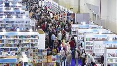 طلاب جامعة قناة السويس يزورون معرض الكتاب الـ 54 