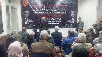رئيس العربي الناصري: قررنا إنشاء اللجنة الدائمة لدعم فلسطين