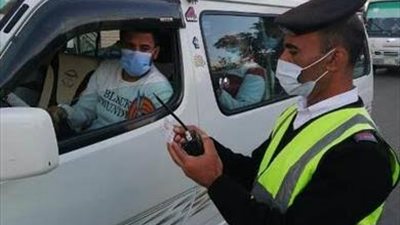 طريقة الاستعلام عن مخالفات المرور برقم اللوحة
