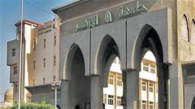 هيئة ضمان الجودة تعتمد برنامج الهندسة الكهربية بـ جامعة الأزهر