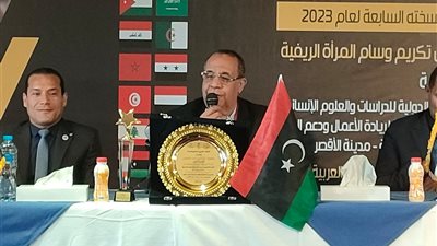 رئيس جامعة الأقصر: المرأة الريفية قوام رئيس لتحقيق التنمية المستدامة