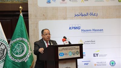 بحضور وزير المالية.. انطلاق المؤتمر الدولي للمحاسبين والمراجعين العرب