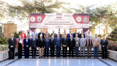 انطلاق فعاليات المؤتمر الدولي الثانى بـ جامعة المنصورة