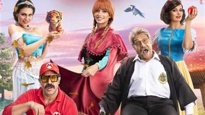 9 فبراير.. بدء عرض فيلم 