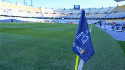بعد تأهل الأهلي والهلال.. مواعيد مباريات نصف نهائي كأس العالم للأندية 