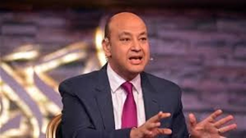 عمرو اديب عن هروب