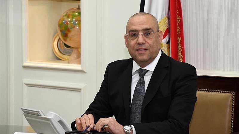 الإسكان: طرح محال