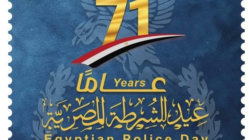 طالبة جامعة حلوان