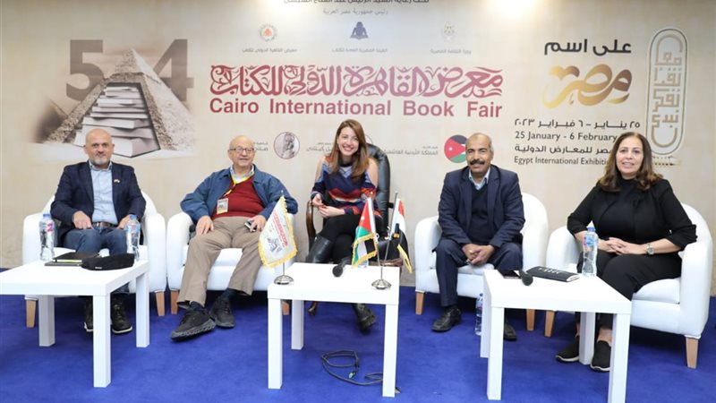 مستقبل صناعة النشر