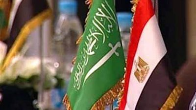 القاهرة والرياض.. أبرز مقومات التكامل المشترك