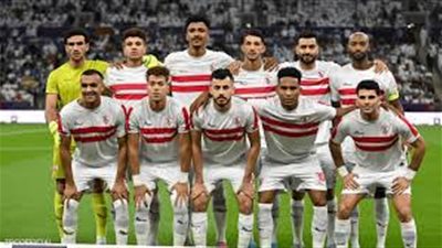 ثنائي ناشئي الزمالك يشاركان في تدريبات الفريق الأول استعداداً لمواجهة شباب بلوزداد 