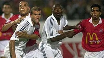 حلم المونديال.. الأهلي وريال مدريد في موقعة نارية بنصف النهائي الليلة 