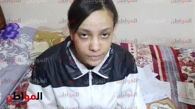 خاص| باتول عادل صاحبة الصفر في الشهادة الإعدادية بالمنيا تستغيث بالوزير