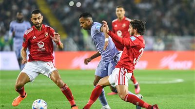 فلامنجو الرابع.. تاريخ مواجهات الأهلي وأندية البرازيل في كأس العالم للأندية 