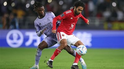 تاريخ لقاءات ريال مدريد والعرب في كأس العالم للأندية قبل مباراة الهلال السعودي 