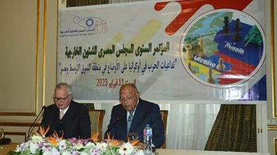 وزير الخارجية يفتتح المؤتمر السنوي للمجلس المصري 