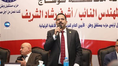 قوافل طبية ومعارض للأسر المتجة.. أبرز فعاليات حزب مستقبل وطن اليوم السبت