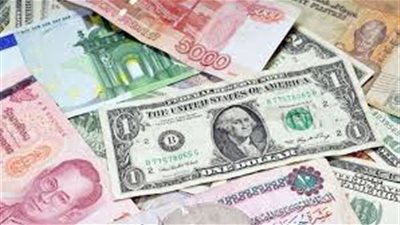 اليورو بـ32.76 جنيه.. تعرف على أسعار العملات الأجنبية في مصر اليوم السبت